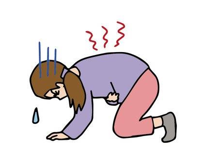 【相模大野で整骨院をお探しの方へ】 つらい生理痛…薬に頼り続けていませんか？ ― ラジオ波を活用した“根本からの生理痛改善ケア”を、さがみおおの整骨院からお届けします